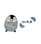 のほほんぺんぎん（個別スタンプ：19）