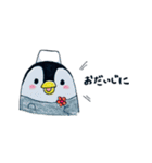 のほほんぺんぎん（個別スタンプ：23）