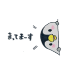 のほほんぺんぎん（個別スタンプ：26）