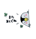 のほほんぺんぎん（個別スタンプ：28）