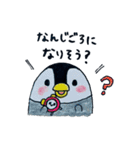 のほほんぺんぎん（個別スタンプ：29）