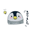 のほほんぺんぎん（個別スタンプ：32）