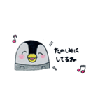 のほほんぺんぎん（個別スタンプ：34）