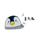 のほほんぺんぎん（個別スタンプ：35）