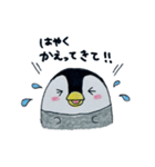 のほほんぺんぎん（個別スタンプ：36）