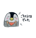 のほほんぺんぎん（個別スタンプ：37）