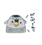 のほほんぺんぎん（個別スタンプ：39）