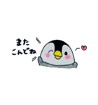 のほほんぺんぎん（個別スタンプ：40）