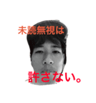 おおみきさん、何でまた作ったの？スタンプ（個別スタンプ：3）