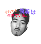 おおみきさん、何でまた作ったの？スタンプ（個別スタンプ：7）