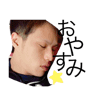 24時間365日はやと（個別スタンプ：5）