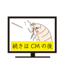 グソクさんのゆるい生活（個別スタンプ：10）