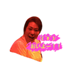 しぇあはうす（個別スタンプ：1）