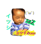 しぇあはうす（個別スタンプ：2）