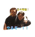 しぇあはうす（個別スタンプ：5）