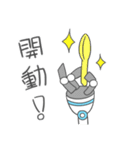 紅藍はいたい V1.1（個別スタンプ：2）