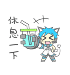 紅藍はいたい V1.1（個別スタンプ：4）