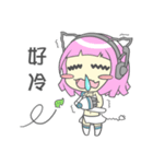 紅藍はいたい V1.1（個別スタンプ：6）
