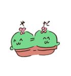 否定的なさぼてん（個別スタンプ：9）