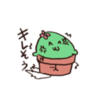 否定的なさぼてん（個別スタンプ：15）