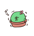 否定的なさぼてん（個別スタンプ：19）