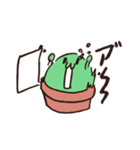 否定的なさぼてん（個別スタンプ：30）