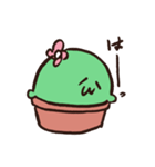 否定的なさぼてん（個別スタンプ：33）