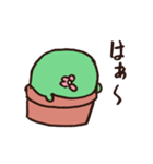 否定的なさぼてん（個別スタンプ：34）
