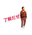 斎藤さん達の生活 1（個別スタンプ：2）
