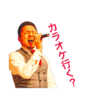 斎藤さん達の生活 1（個別スタンプ：3）
