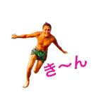 斎藤さん達の生活 1（個別スタンプ：18）