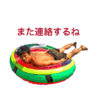 斎藤さん達の生活 1（個別スタンプ：20）