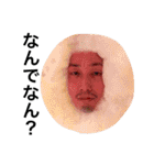 斎藤さん達の生活 1（個別スタンプ：22）