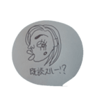 ギャルのかな（個別スタンプ：12）