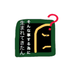 きもち 29（個別スタンプ：1）