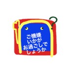 きもち 29（個別スタンプ：2）