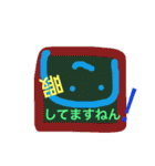 きもち 29（個別スタンプ：13）