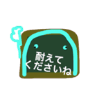 きもち 29（個別スタンプ：31）