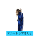インフィニティ（個別スタンプ：3）