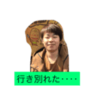インフィニティ（個別スタンプ：4）