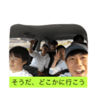インフィニティ（個別スタンプ：7）