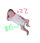 にかりん（個別スタンプ：2）