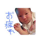 にかりん（個別スタンプ：4）