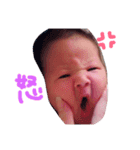 にかりん（個別スタンプ：8）