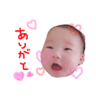 にかりん（個別スタンプ：11）
