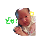 にかりん（個別スタンプ：16）