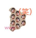 kurumi's stp（個別スタンプ：3）