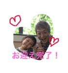 kurumi's stp（個別スタンプ：5）