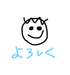 じゅくんスタンプ2（個別スタンプ：1）