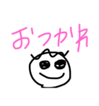 じゅくんスタンプ2（個別スタンプ：8）